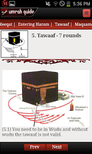 Umrah Guide step by step(圖2)-速報App