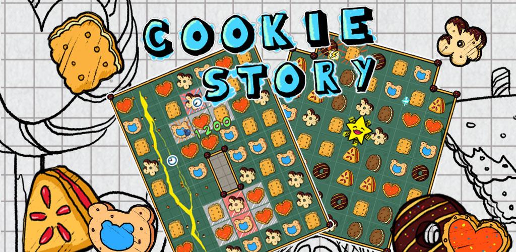 Cookies stories. Игра история про печенье. Куки стори. Cookie story 1.