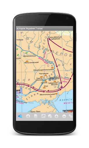 【免費教育App】Історія України 7 клас-APP點子