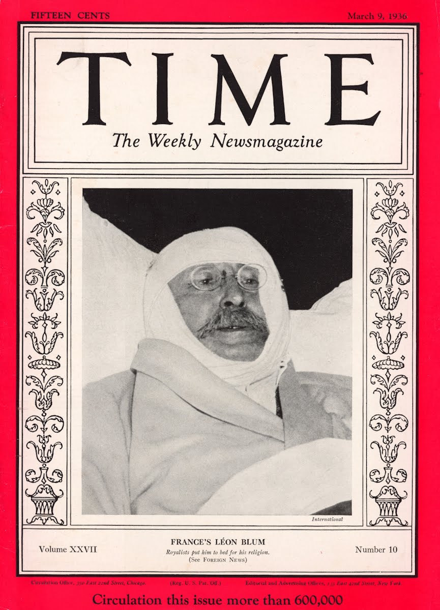 Leon Blum Google Arts Culture