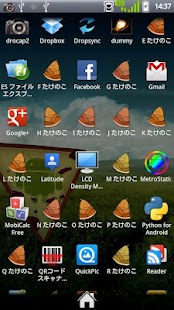 How to download たけのこ！ -Takenoko! 1.13 apk for laptop