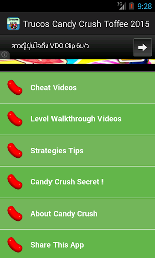 Trucos Candy Crush Toffee 2015