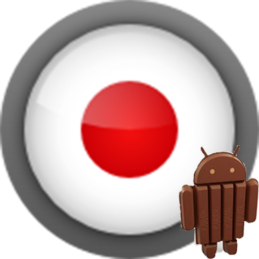 KitKat Screen Recorder 工具 App LOGO-APP開箱王