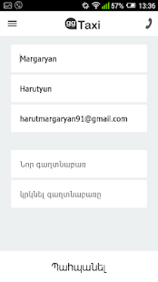 ggTaxi Screenshots 3