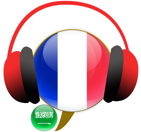 Learn French Conversation :AR - Android Apps on Google Play