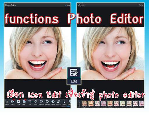 Dental Brace Photo Editor