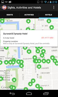 Holidayen Beijing Guide Screenshots 5