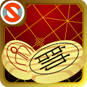 Asian Chess icon