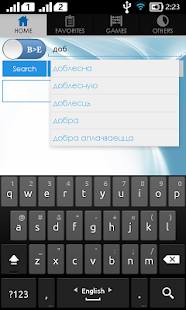 Belarusian Dictionary(圖4)-速報App