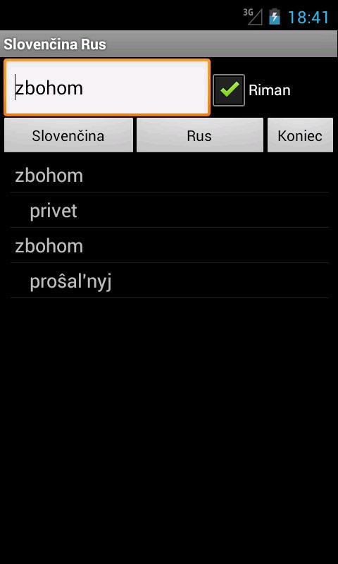 Russian Slovak Dictionary Screen 2