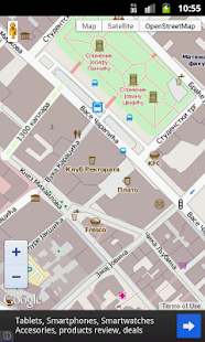 google satelitska mapa srbije Maps of Republic of Serbia   Apps on Google Play google satelitska mapa srbije