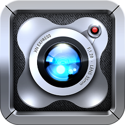 XnExpress Pro v1.60