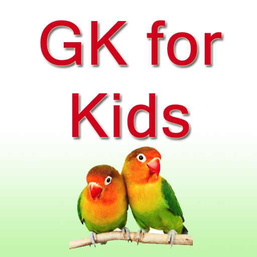 GK for Kids LOGO-APP點子