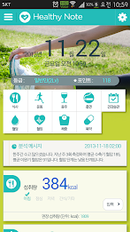 Healthy knots healthynote poster 1