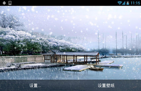 Winter Snow Live Wallpaper 1.7 Apk, Free Personalization Application – APK4Now