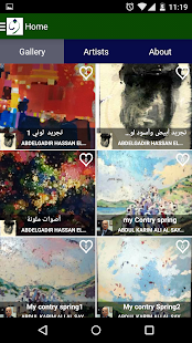 Free Arts UAE APK for Android