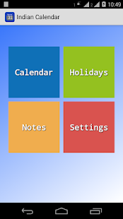 Indian Calendar Screenshots 1