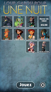 Loup Garou pour Une Nuit Screenshots 9