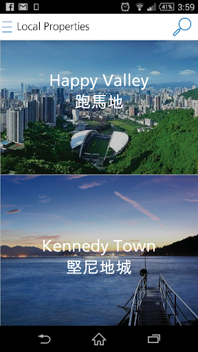 Property Finder HK