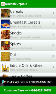 Download NourishOrganicFood@OrganicMall APK