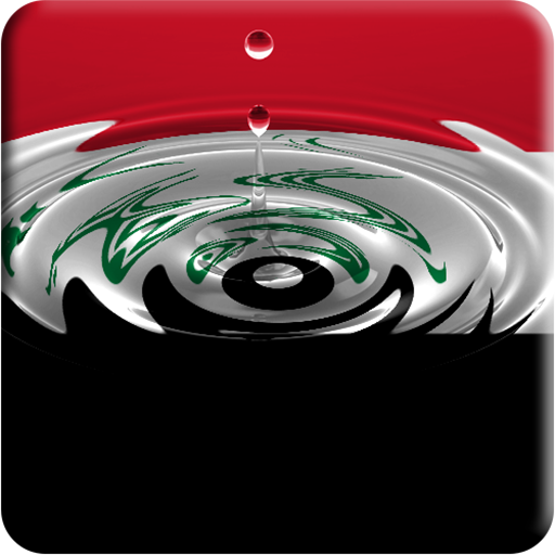 Iraq Wave LWP 個人化 App LOGO-APP開箱王