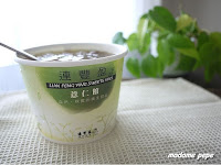 連豐盈薏仁館 (已搬遷)