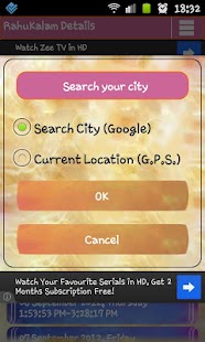 How to mod Rahukalam / Rahu Kaal 1.1 apk for bluestacks