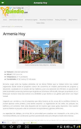 免費下載旅遊APP|Fiestas Armenia app開箱文|APP開箱王