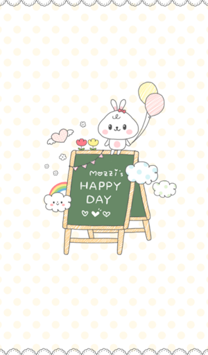 모찌 happy day 카카오톡 테마