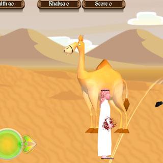 【免費冒險App】Saudi Arabia With Love FREE-APP點子