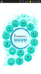 ADC 2014 Screenshots 1