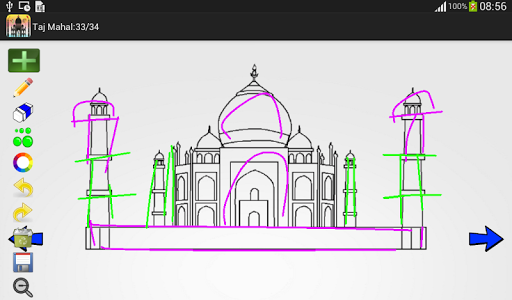 【免費教育App】How to Draw Taj Mahal-APP點子