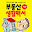 부동산 생활백서 Download on Windows