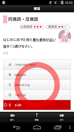 2016 edition of the Annual Book Success!  Test Center poster 3