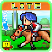 Pocket Stables Lite