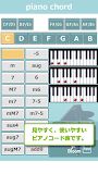 Piano Chords Tap