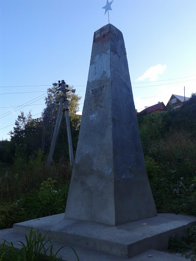 Monument To Million Died People 