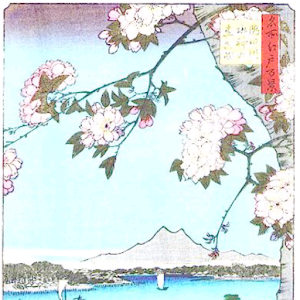 歳時記 和暦Pro logo