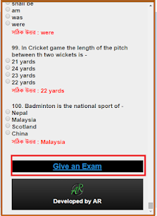 BCS Preliminary(圖3)-速報App