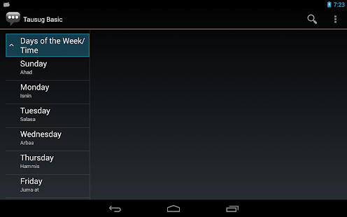 Tausug Basic Phrases - Works offline(圖5)-速報App
