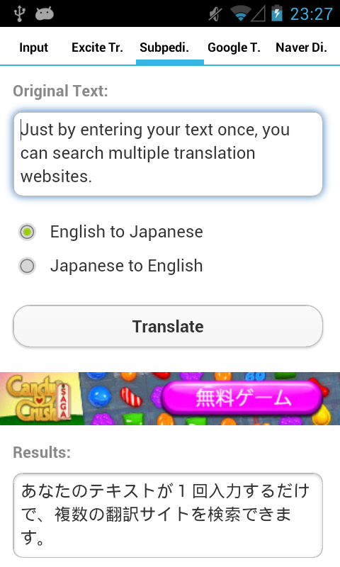 Can you please translate this paragraph into japanese? - reportz128.web ...
