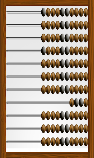 Abacus