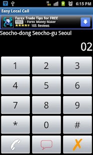 How to install Easy Local Call (Area Code) 1.65.4 apk for android