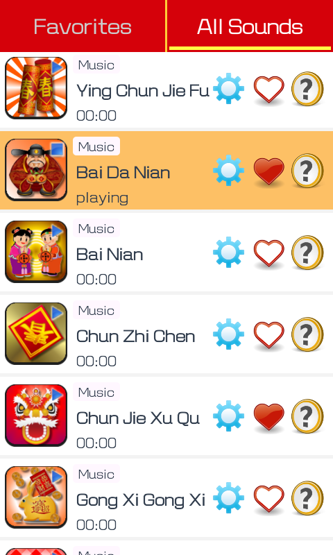 Chinese New Year Sounds Screen 3