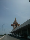 Mandalay Airport Building