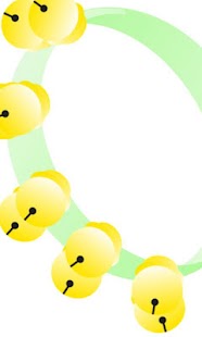 download ガラガラ free