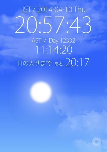 懶得整理相片海？Google相簿自動幫你選出好照片！