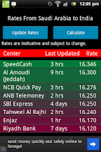 Enjaz exchange rate today india