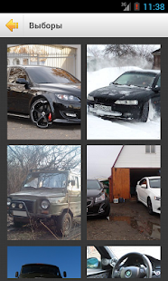 How to mod Drive 2 Client lastet apk for bluestacks