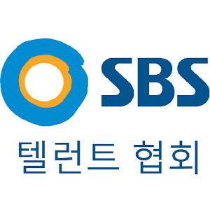 SBS탤런트협회.apk 1.4